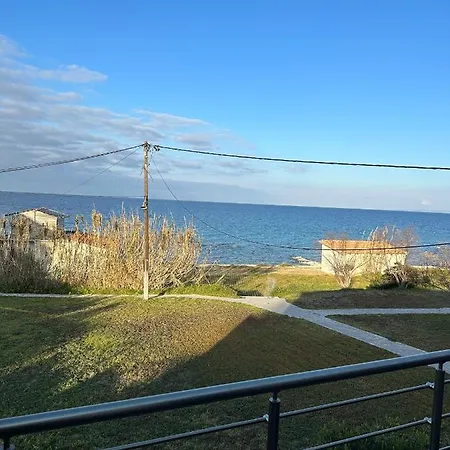 Nocleg ze śniadaniem Kimiro Drosia Zante Psarou (Zakynthos)